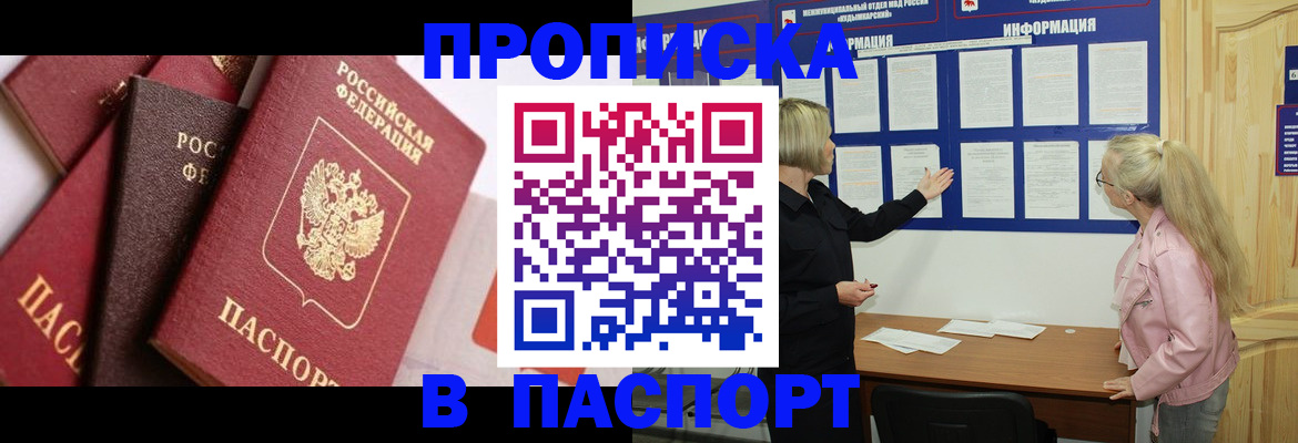 форма 3 в Уяре